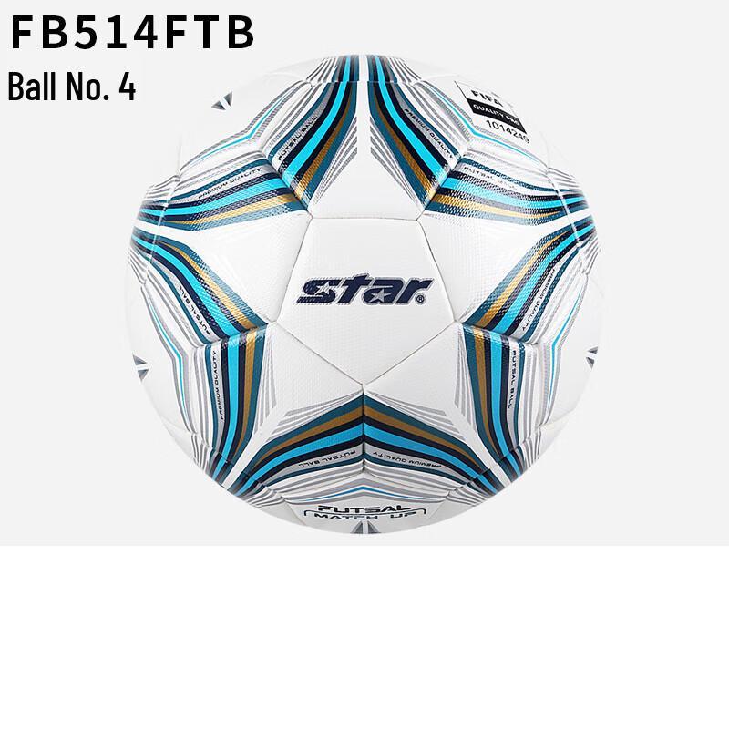 

Star Indoor Low-Rebound Soccer Ball