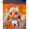 Cry Baby Plush Keychain With Surfboard Design For Summer Beach Accessory