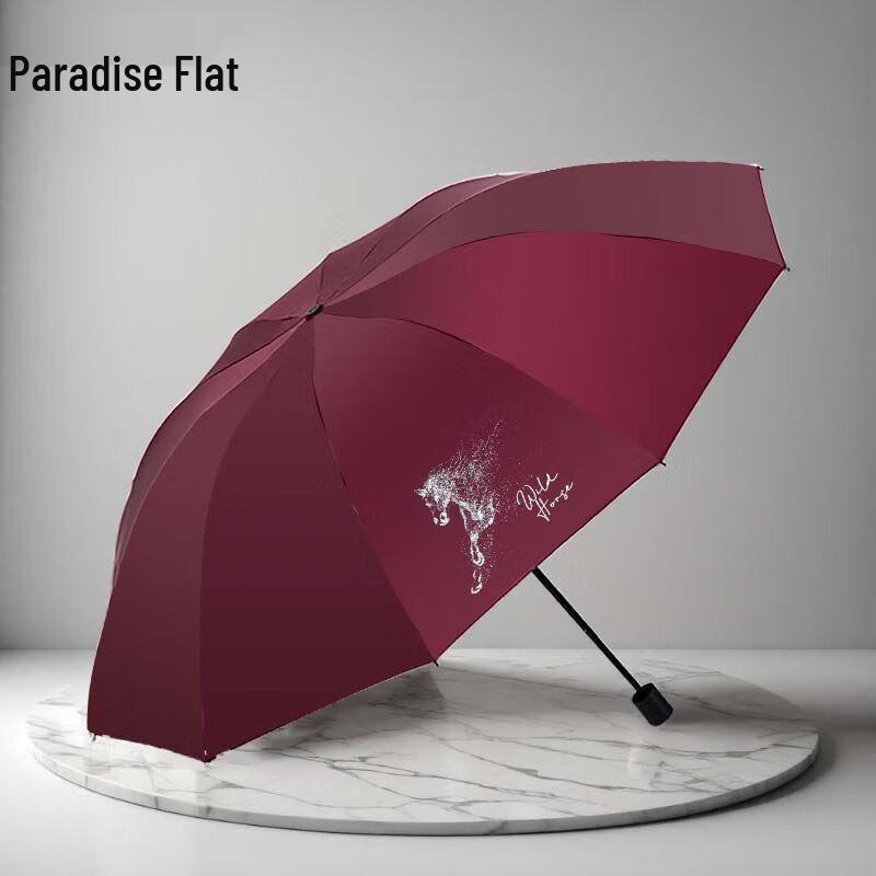 Paradise Galloping Horse Large 10-Rib Black-Coated UV Umbrella