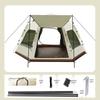 JOJOBA Automatic Hexagonal Camping Tent