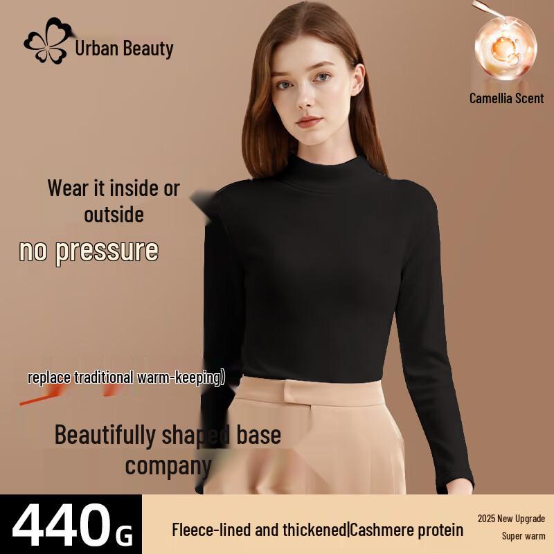 Женская футболка базового слоя с длинным рукавом City Beauty 2XL