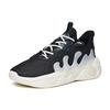 Anta Chao Worship 2.0 Cushioning Slip Resistant Coverage Low top Chunky Sneakers Women's Black White 122138840-6