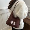 Bolsas femininas – Mochilas