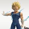 New Dragon Ball Super Saiyan Vegeta Hb Demonized Bust Figure Collectible Statue Model Resonance Series Shine Figure Toys Gifts