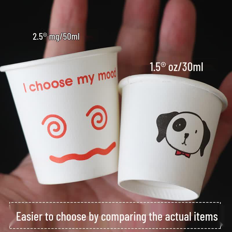 VAKADA 50ml Disposable Paper Sampling Cups
