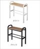 Tower Black Bench Shoe Rack Easy to Stand Up On Entryway Bench Shoe Rack with Handle Stylish Entryway Storage Shoe Cabinet - - - Slim, Simple, - -