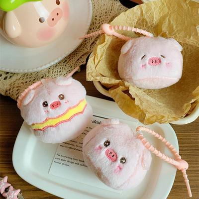 Cute Cartoon Little Pig Baozi Doll Plush Pendant Keychain Kawaii Animal Plush Pig Backpack Decoration Pendant Accessories Gift