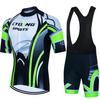 Sports Set Men's Cycling Clothing  Bike Bib Blouse Bicycle Clothes Man Summer Pants Gel Shorts Mtb Tricuta Teams