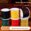 Non-Elastic Wear-Resistant Beading and Weaving Bracelet String with Wenge, Jade, and Manbo Varieties