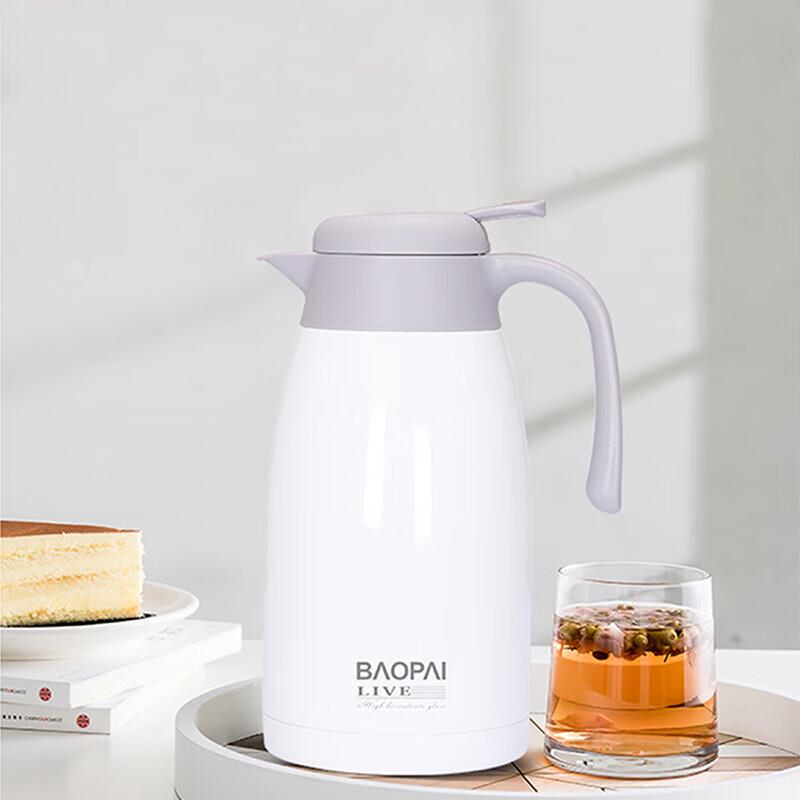 Leopard Brand 2000ml Vacuum Insulated Thermal Carafe