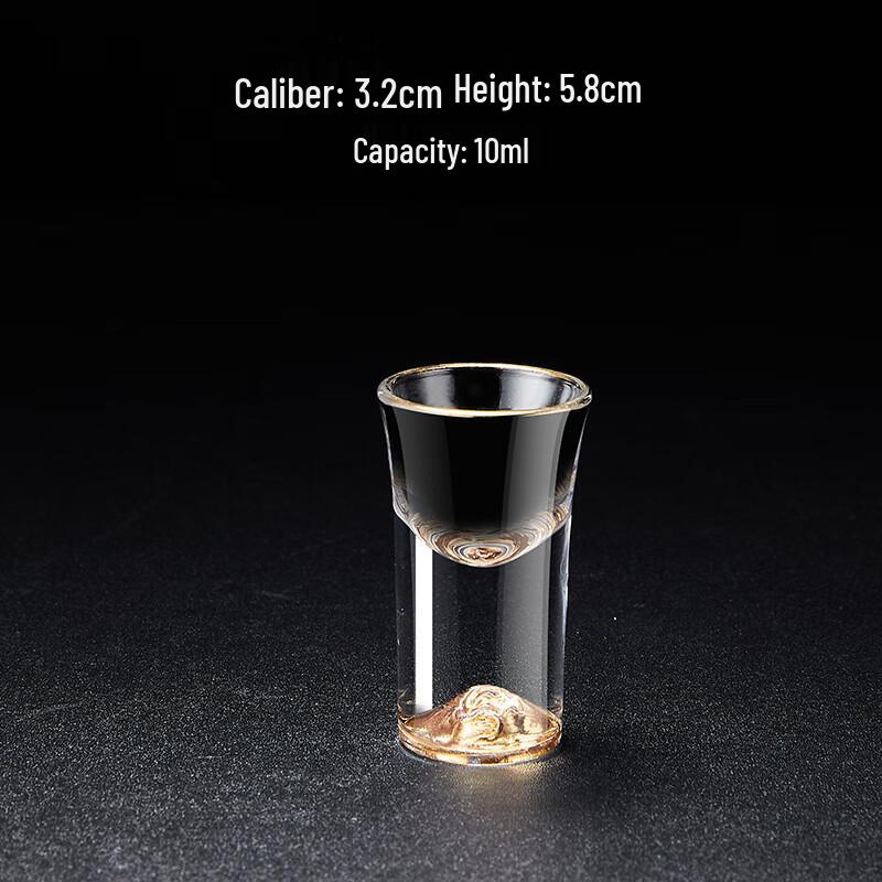 

Tingle Customizable Glass Shot Glasses