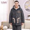 YUZHAOLIN Men's Thermal Winter Pajama Set