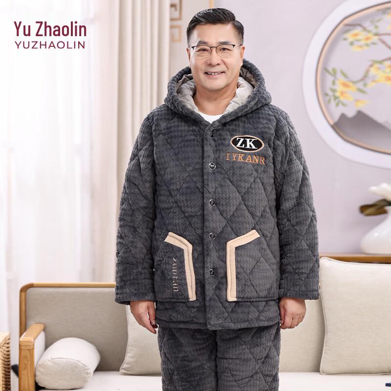 YUZHAOLIN Men's Thermal Winter Pajama Set