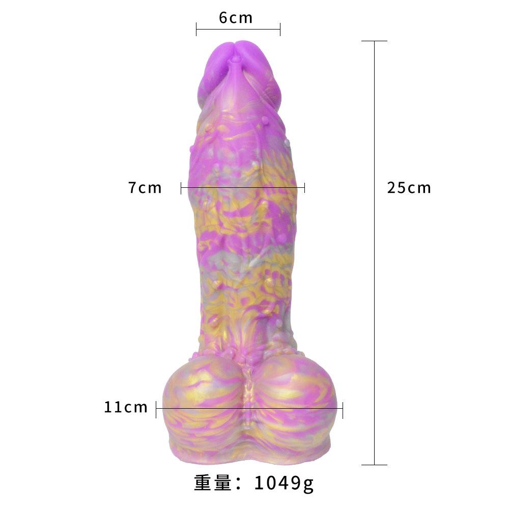 Kadınlar için Ekstra Büyük Sahte Penis Simülasyonu Yumuşak Et Titreşimli Çubuk - Yetişkin Ürünü