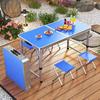 JINGRUIXIANG Portable Folding Outdoor Camping Table Set
