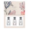 Women's Perfume Set Blue Wind Chimes Freesia Sage Perfume Gift Box Light Fragrance Perfume Men