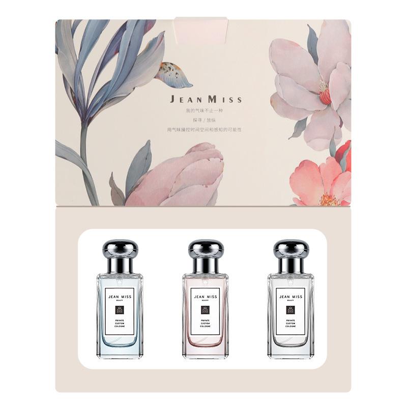 Women's Perfume Set Blue Wind Chimes Freesia Sage Perfume Gift Box Light Fragrance Perfume Men