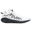 adidas Y-3 Kusari 'White Black' Men's AC7190