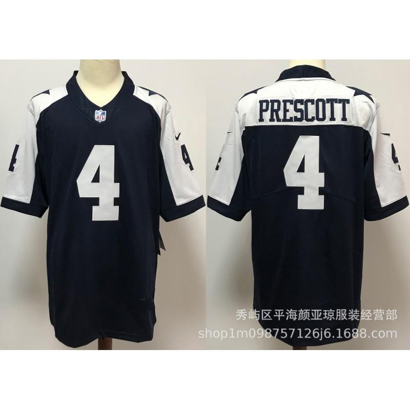 NFL Dallas Cowboys Legend Embroidered Football Jersey Men Women Winter Sports Fan Apparel