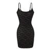 Pure Desire Lace 2-Piece Dress Set Slim Fit Cami Mini Skirt Long Sleeve Cardigan See Through