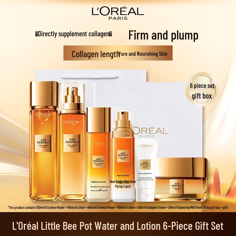 L Oréal Skincare Gift Sets