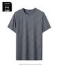 2026 Summer Men's Camouflage Quick Dry Ice Silk T-shirt - Short Sleeve, Casual Outdoor Round Neck
