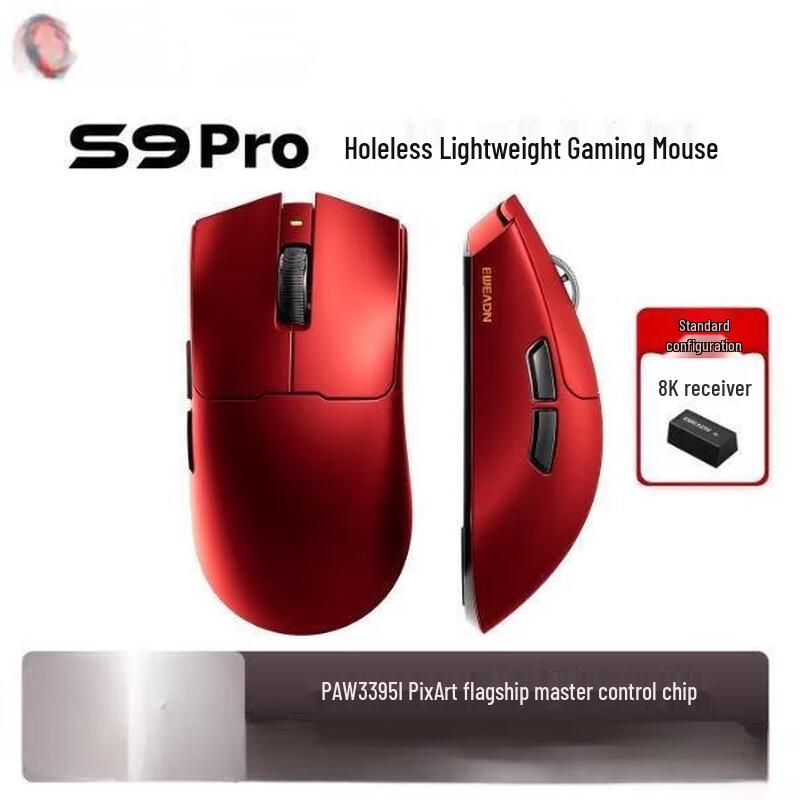 S9 Tri-Mode Lightweight Wireless Gaming Mouse