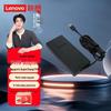 Lenovo Legion 245W Square-Port Power Adapter Black Myth Wukong Edition