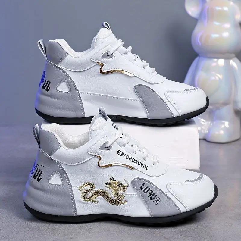 Luxury Men's Sneakers Fashion Men's Casual Shoes Leather Waterproof Sports Shoe Lightweight Breathable Non-slip Basketball Shoes