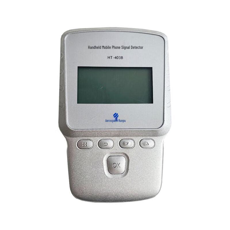 Aerospace Runpu Handheld Mobile Phone Signal Detector