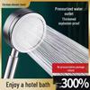 Durable 304 Stainless Steel Boost Shower Head Set - All-Metal, Drop-Resistant for Home Use
