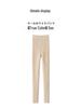Women's Slim-Fit Thermal Knit Leggings - Solid Color, Thick, Lightweight, Cold-Resistant for Autumn/Winter Casual Wear.