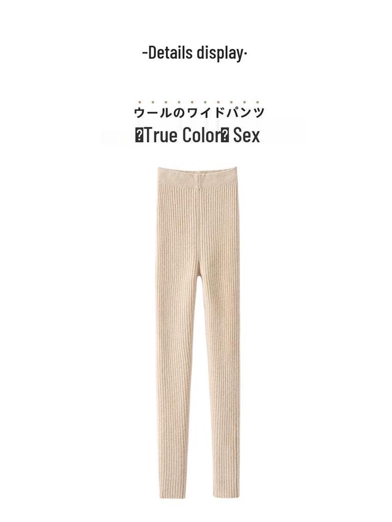 Women's Slim-Fit Thermal Knit Leggings - Solid Color, Thick, Lightweight, Cold-Resistant for Autumn/Winter Casual Wear.