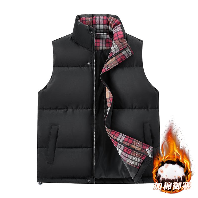 New Autumn and Winter Men's Vests Loose and Versatile Vests Thickened Casual Stand-up Collar Jackets Warm and Fashionable Tops