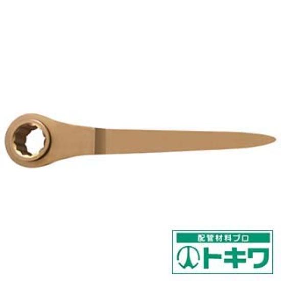 

Ratchet Wrench with Chisel CR0024B Snap-on (Snap-on Tools) Explosion-Proof