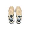 Puma Mirage Sport Remix Granola White Unisex Sneakers Tan 381051-14