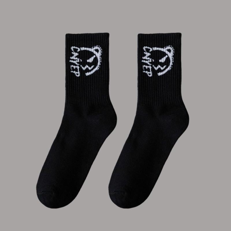 Grimace Large Size Women's Sports Socks Black and White Basketball Stockings Autumn and Winter Men's Medium Tube Socks