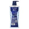 Clear Men Balancing Oil Control Shower Gel