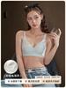 Traceless Underwear Women's Thin Big Breasts Show Small and Thin Rabbit Ear Cups Close Sub-breasts Anti-sagging No Steel Ring Sports Bra