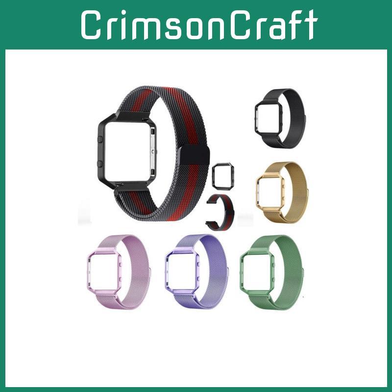 Elegant Milanese Metal Strap Wrist Band Bracelet With Frame For Fitbit Blaze Watch Tracker