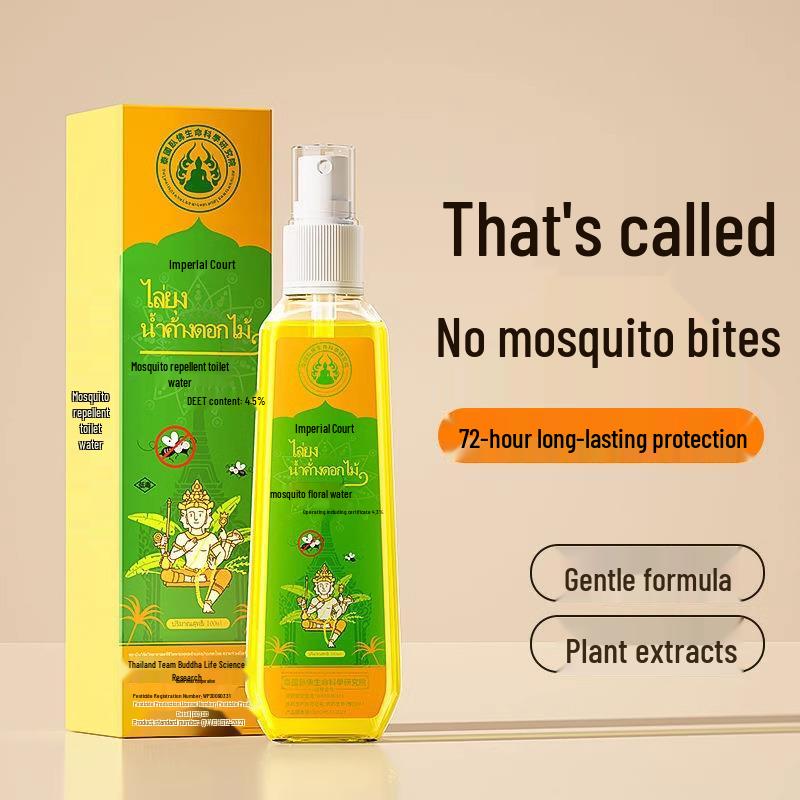 

Newcomer Discount: Outdoor Portable Floral Mosquito Repellent Spray - Insect Bite Relief & Itch Stop