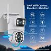 5G Dual Lens Outdoor WiFi Camera with HD Quality