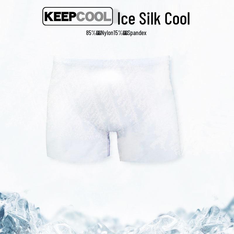 Men's Spring-Summer Ice Silk 3D Seamless Boxer Briefs – Lightweight, Transparent, Plus Size