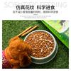 Pet Learning Bowl Anti-choking Dog Basin Slow Food Bowl Slow Food Bowl Non-slip Durable Dog Bowl Pet Supplies