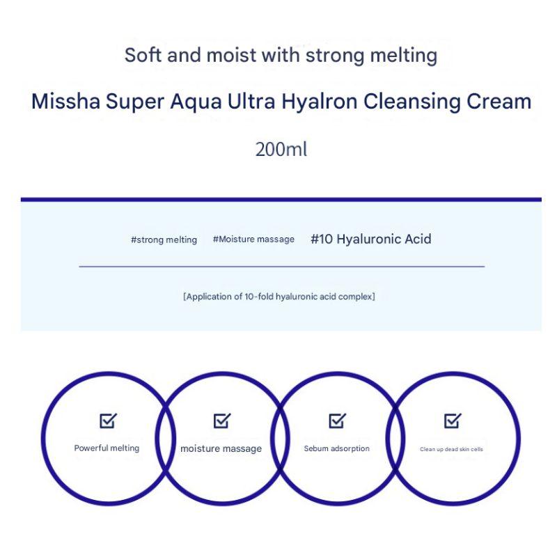 MISSHA Super Aqua Ultra Hyalron Cleansing Cream 200ml