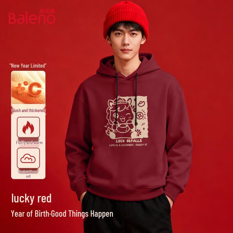 Baleno Men's Hooded Sweatshirt with Lucky Horse Print