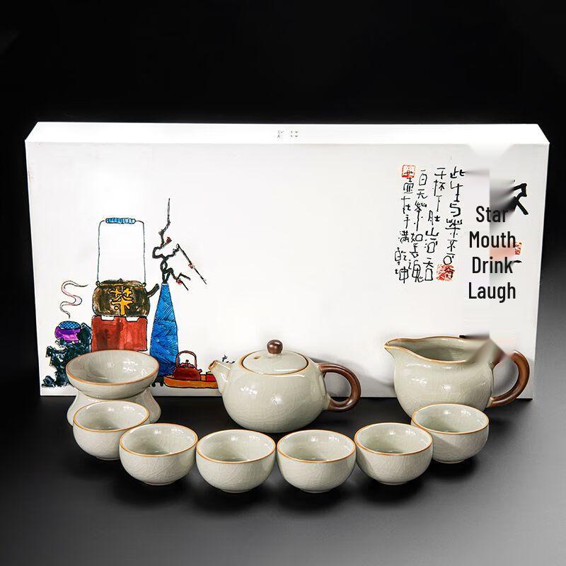Jiakangming Ru Kiln Ceramic Kung Fu Tea Set