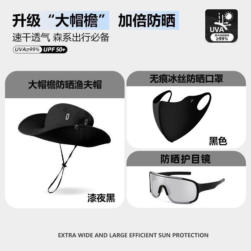Widened and widened, oversized and thin GN new high-end sunglasses, large-size sunshade men's and women's square sunglasses