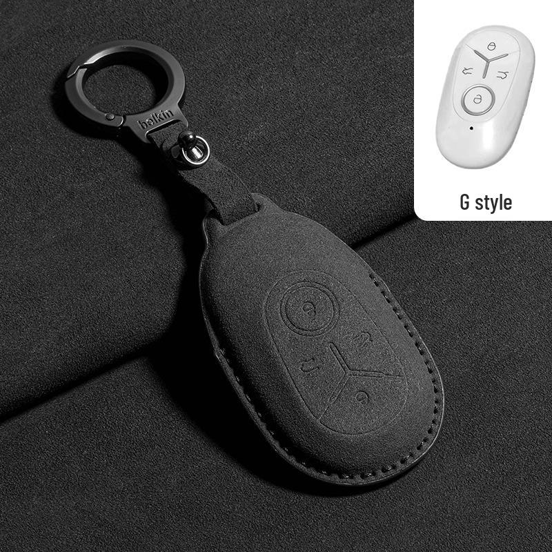 Geely Xingyuan Key Case Decorative Shell for 2025 Model - Men's Modified Protective Cover