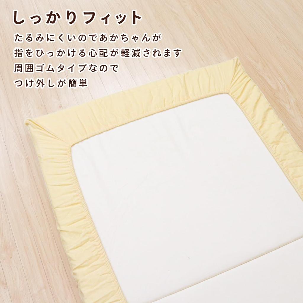 Un doudou Baby Mini Spannbettlaken, 2er-Set, 60x90cm, Double Gauze, Creme, 100% Baumwolle, 3165-CR(2)